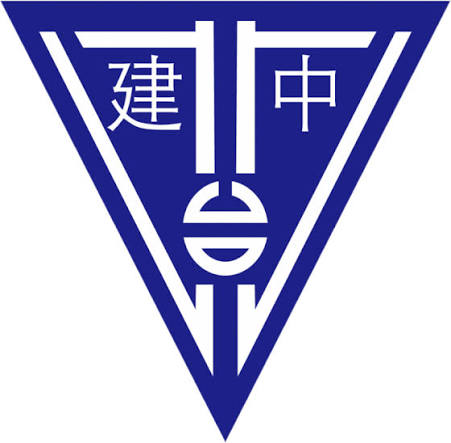 Taipei Municipal Chien Kuo Senior High School logo