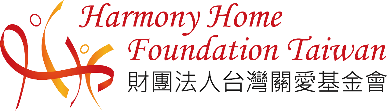 Harmony Home Foundation Taiwan logo
