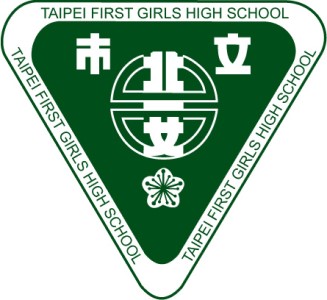 Taipei First Girls High School logo
